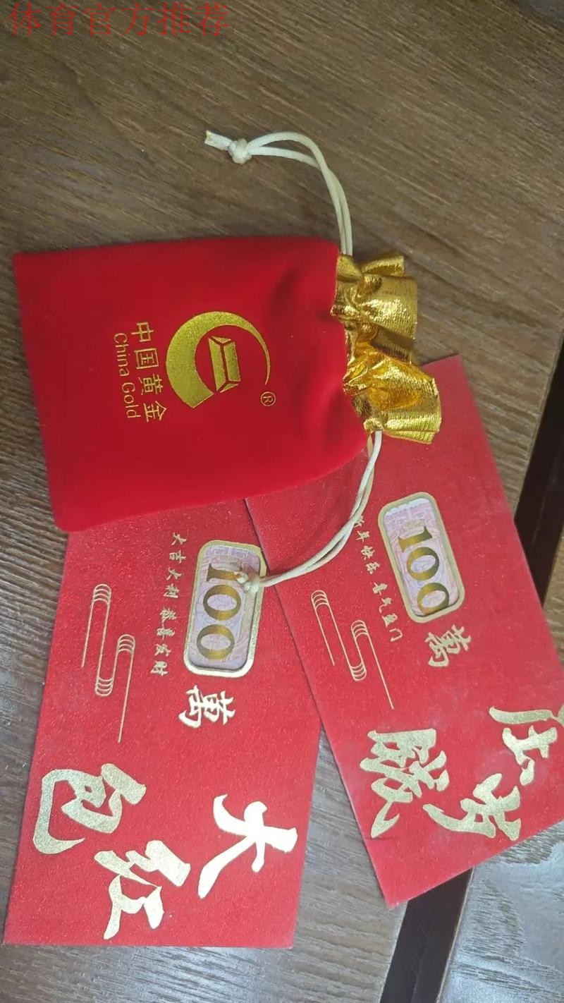 唤燃亿心 | 泸西赛区收到各队送出的“感谢礼物”